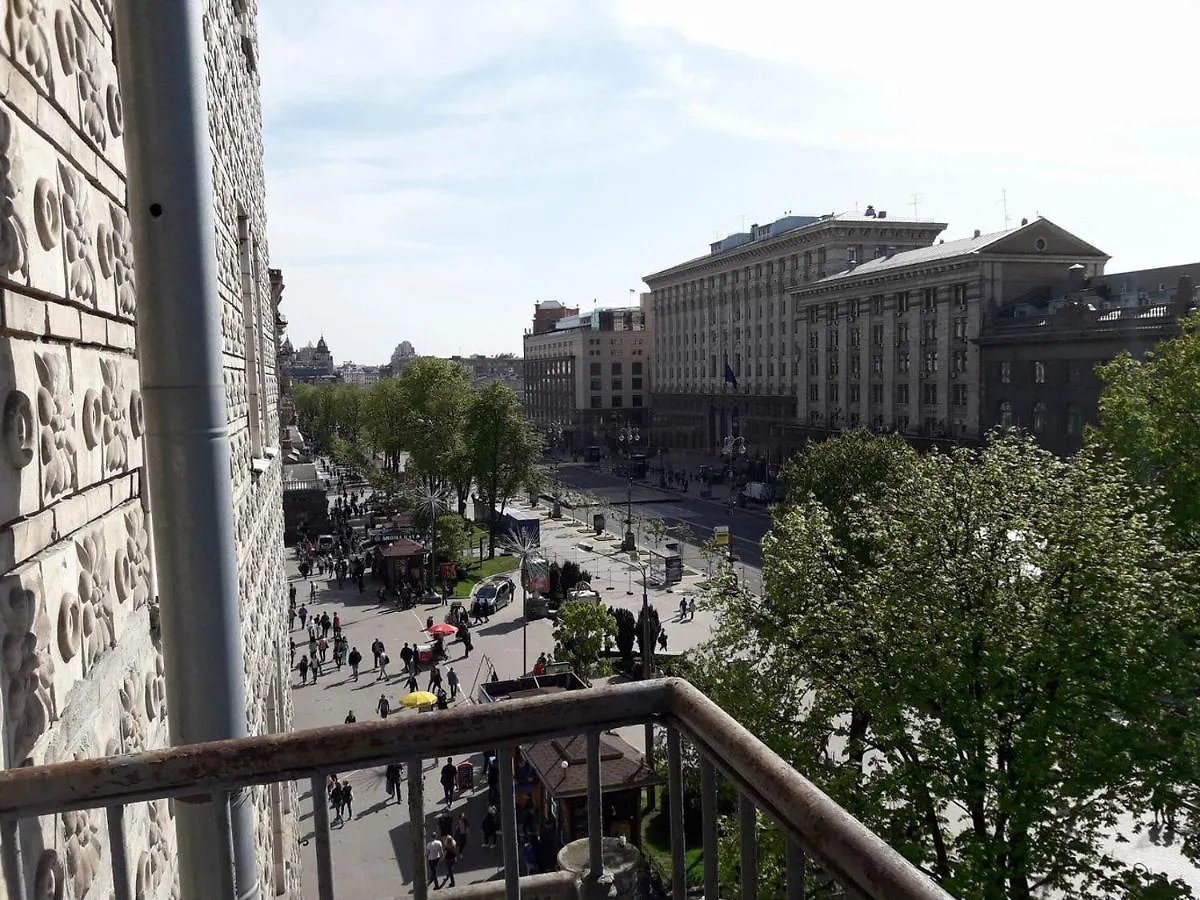 View Apartment On The Main Street Khreshchatyk 17 Kyiv 0*,  Ukraine