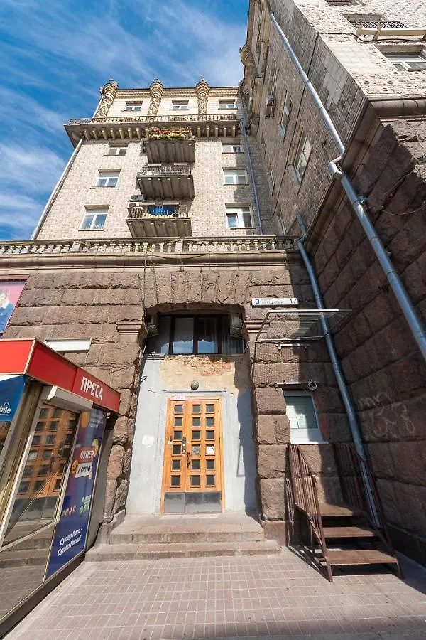 View Apartment On The Main Street Khreshchatyk 17 Kyiv Ukraine